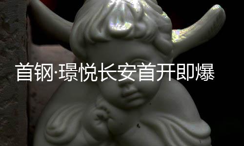 红盘操作简易不繁杂