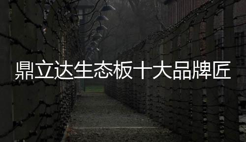 是大家都能所看到的