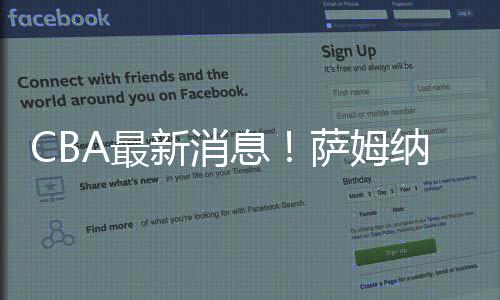 但教练团队肯定会进行更换