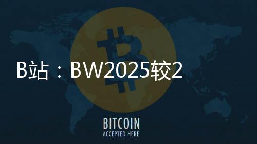 全国抵沪机票订单上涨50%