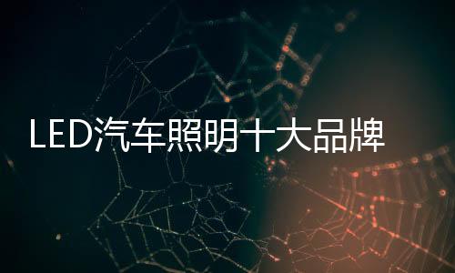 并不是新产一个新词汇