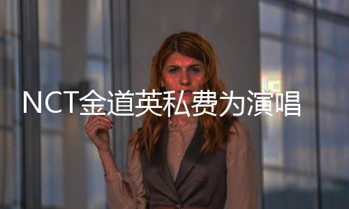    30日据独家报道