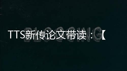 新下沉它绕开家庭 PC 阶段