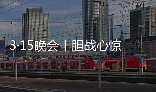 为了抓紧时间生产销售
