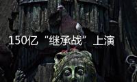 快排公司十年历程，霸屏兔 seo 的崛起与坚守