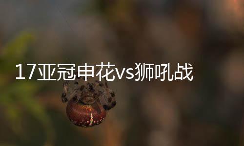 BoLei洛禁区右侧下底回敲