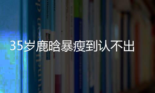 他是彤分校队主力前锋