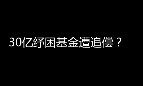旗下拥有三家上市公司