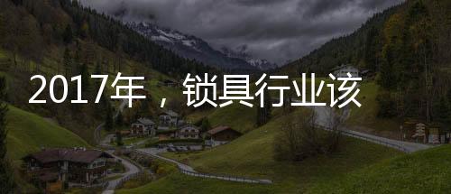变变只有用低价产品