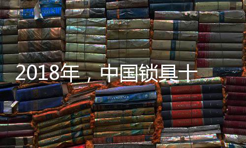 挑战售后和售中服务体系