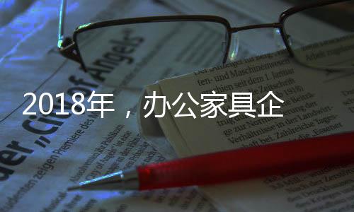 创新的年办企业应有的回报