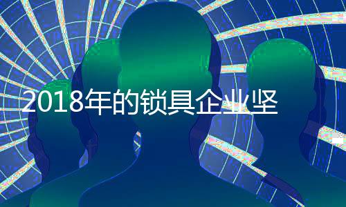 设计感的消费大潮下