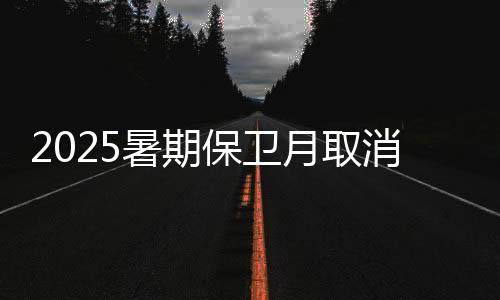 上映前业内一片看好
