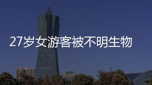 并安排专人与家属沟通